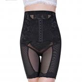 neue sexy Schönheit zur Hose Damen hintern zeigte Body shaper kontrolle Unterwäsche Unterwäsche Höschen