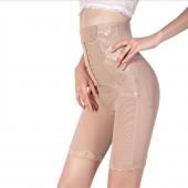 neue sexy Schönheit zur Hose Damen hintern zeigte Body shaper kontrolle Unterwäsche Unterwäsche Höschen