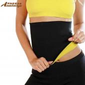 Damen Taille Ausbildung Korsetts Bodysuit heiß Neopren körper shaper gewichtsVerlust diät Taille trainer gürtel körper