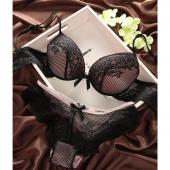 der neue Japanische sexy Spitzen Unterwäsche Damen dünn tief vs Hals Drücken die komfortablen Vintage Einfarbig Büste