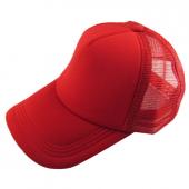 attraktive unisex casual...