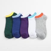 kostenLoser Versand neue Damen Socken Einfarbig rutschFeste Socken Versandkosten Farbe zufällig