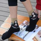 1 Paar Mode Harajuku mona lisa darstellende Kunst unisex Männer Damen kurze Socken lustig neuheit Sternennacht vintag