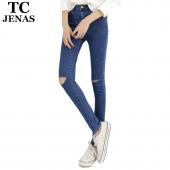 tc heißen Jeans Hosen Damen fallen die Jeans Blau Schwarz Dünnen loch Riss BleiStift Strecken hohe Taille und Grösse