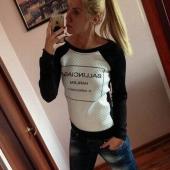 neue Damen Hoody Frühlin...
