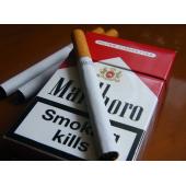 Marlboro RED NEU OVP ink...