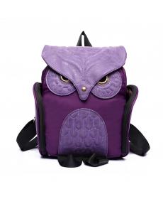 Damen Rucksack Neueste Stilvolle Kühle Pu Leder Eule Rucksack Weiblichen Damen Tasche Mujer Mochila Escolar