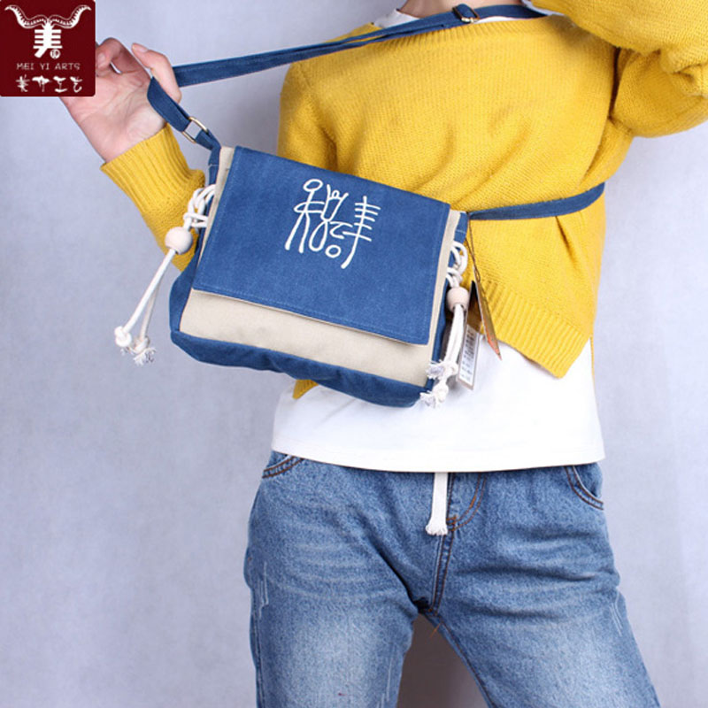 Hohe Qualität Damen Mädchen Marke Designer Messenger Taschen Leinwand Dongba Buchstaben Perlen Kleine