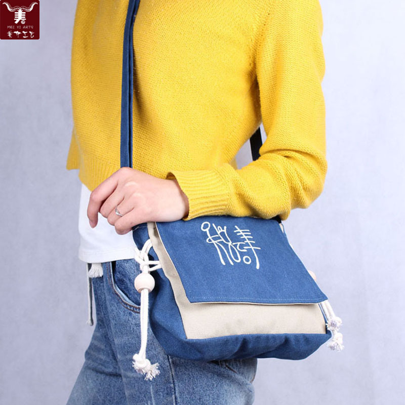 Hohe Qualität Damen Mädchen Marke Designer Messenger Taschen Leinwand Dongba Buchstaben Perlen Kleine