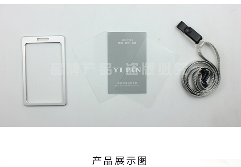 Hohe Qualität Visitenkarte Aluminiumlegierung Metall Werkkarte Abzeichen mit einstellbare Lanyard Id Halter