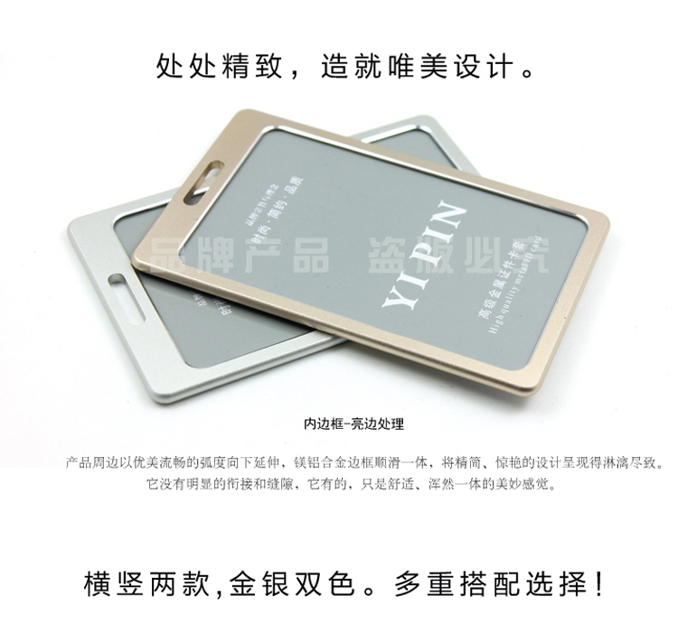 Hohe Qualität Visitenkarte Aluminiumlegierung Metall Werkkarte Abzeichen mit einstellbare Lanyard Id Halter