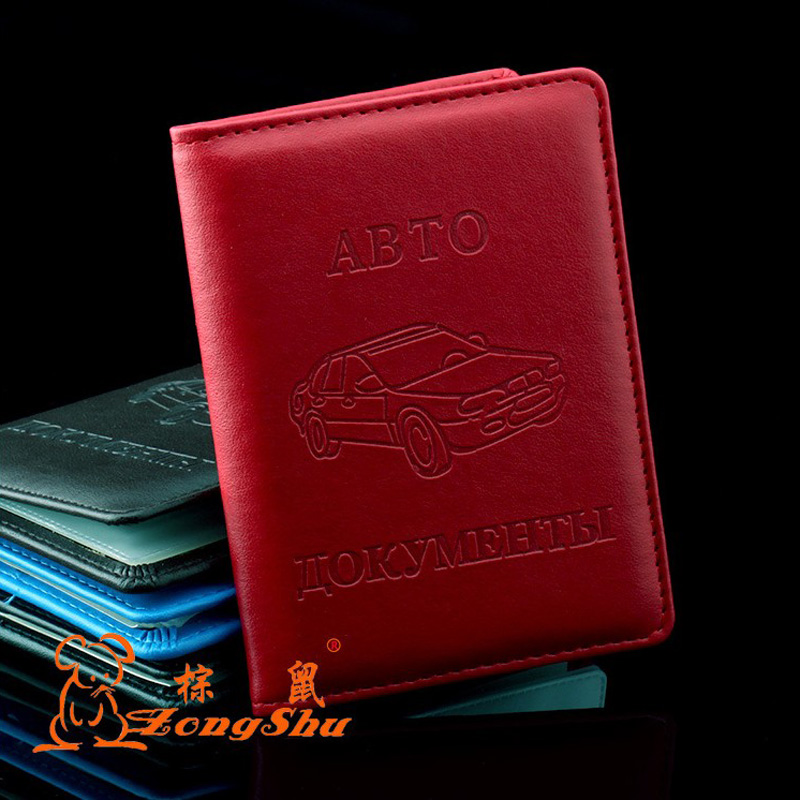 Hot hohe Qualität russische Führerschein Abdeckung PU Leder Auto Fahr Dokumente Tasche Fashion Halter Business