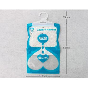 moisture absorber bag