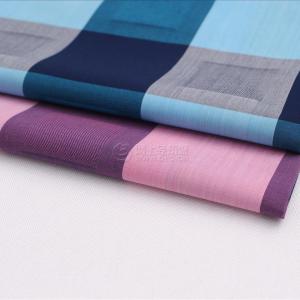 Bamboo fiber woven fabric, plaid shirt fabric