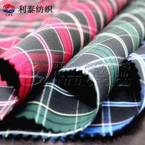 Factory direct sales and ready supply of bamboo fiber plaid shirt cloth, men's casual shorts, Aluo pants clothing fabric