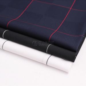 Bamboo fiber woven fabric, bamboo fiber plaid shirt fabric