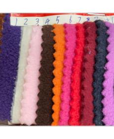 Polar fleece