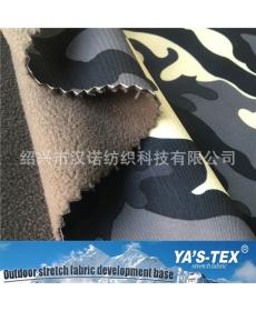 Camouflage stretch polyester fabric_Polar fleece composite fabric_Knitted fabric_Outdoor sports and leisure fashion fabr