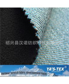 Wear-resistant striped cationic polyester four-way stretch composite polar fleece three-layer composite fabric