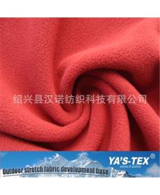 Full polyester polar fleece composite polar fleece, double layer thickened fabric, contrasting color fit