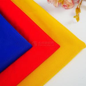 Polyurethane bright silk pique fabric Knitted weft knitted stretch fabric Polyester clothing skirts pants sweatshirts