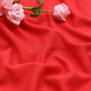 Cupro pique fashionable sports fabric