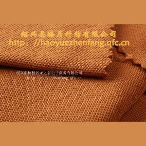 T/C hexagonal pique mesh fabric