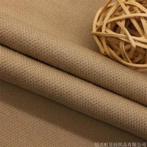 Knitted TR pique double-sided fabric 340G fashionable sports sweatshirt fabric factory direct sale