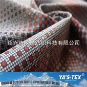 Printed polyester four-way stretch composite polar fleece outdoor sportswear fabric