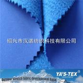 Four-sided elastic fit TPU composite polar fleece bag medical tent mountaineering clothing sofa clothing composite fabri