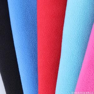 Fine polar fleece composite fabric, fashionable casual wear, sportswear, pajamas fabric, available in stock