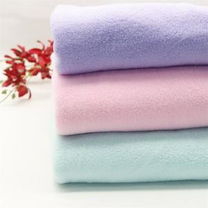 Full polyester low elastic polar fleece dyed fabric multi-color double brush single shake autumn and winter knitted flee