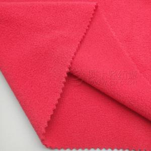 Double brushed polar fleece, double brushed polar fleece, full polyester polar fleece