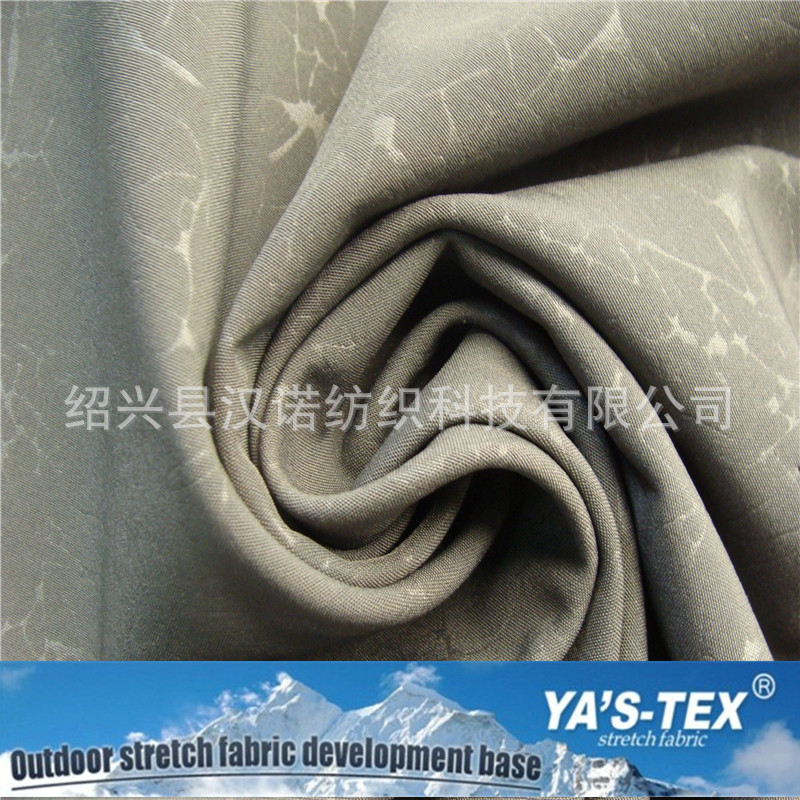 Factory direct sales embossed four-way stretch composite polar fleece; special clothing fabric for outdoor jackets