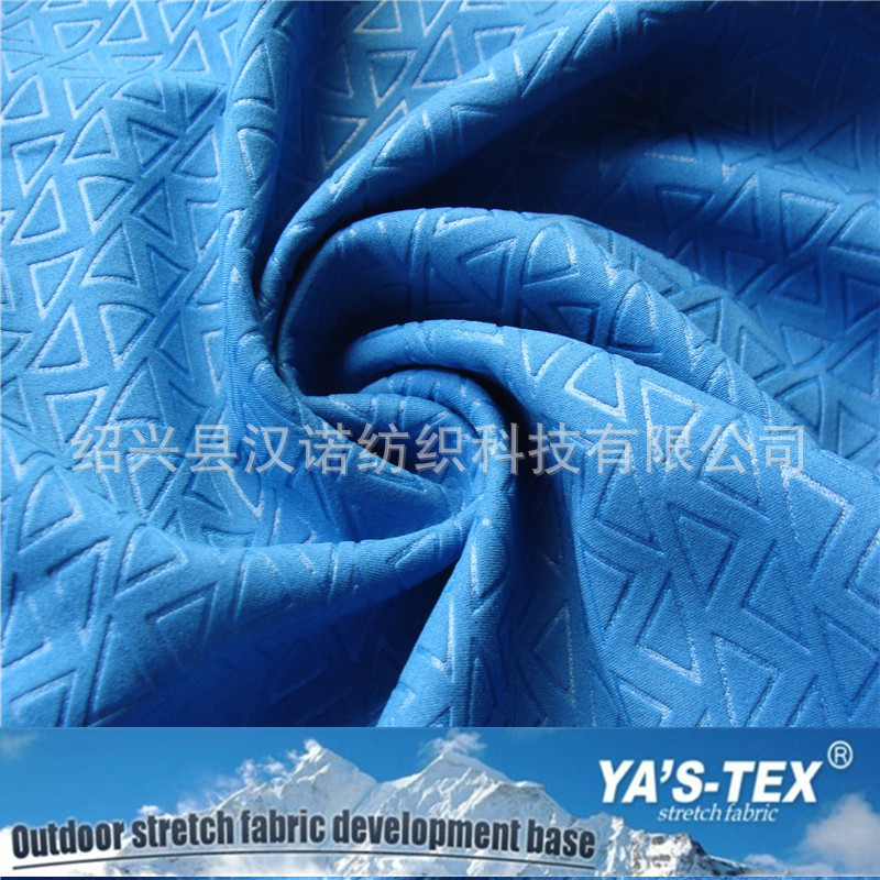 Polyester embossed four-way stretch composite polar fleece three-layer composite fabric