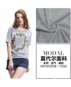 Modal fabric t-shirt fabric knitted stretch jersey manufacturer wholesale direct sales/supply price