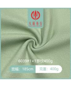 32-count double yarn 1*1 rib 400g#with sweatshirt collar, cuffs and lower rail#factory direct sales