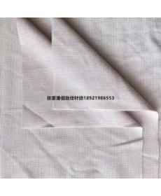 Brushed polyester spandex double-sided striped cotton wool cloth