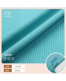 Factory direct sales 100% polyester field mesh fabric outdoor T-shirt sports and leisure fabrics