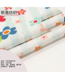 Knitted cotton non-elastic jersey small floral print fabric, breathable and soft clothing