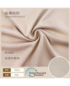 Ready stock 100% polyester needle eye fabric sports fabric moisture wicking