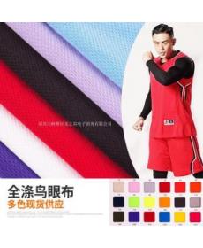 75D/72F full polyester bird’s eye fabric, moisture-absorbing, quick-drying and sweat-wicking bird’s eye mesh, sports T-s