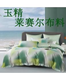 Yujing Lyocell fabric Genuine wide width home textile fabric Lyocell printed fabric wholesale