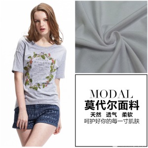 Modal fabric t-shirt fabric knitted stretch jersey manufacturer wholesale direct sales/supply price