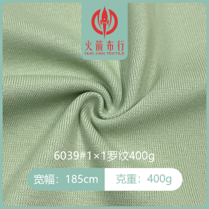 32-count double yarn 1*1 rib 400g#with sweatshirt collar, cuffs and lower rail#factory direct sales