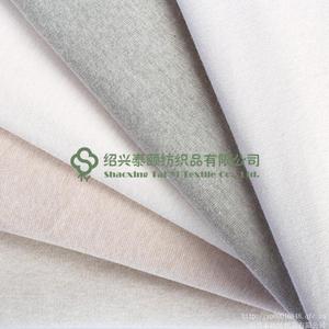 Natural colored cotton_rib cloth_organic cotton pure cotton knitted rib cloth_elastic rib cloth_pure natural environment