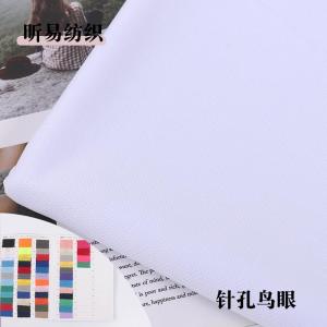 Spot pinhole first-class mesh knitted fabric T-shirt polo shirt sports school uniform fabric available in multiple color