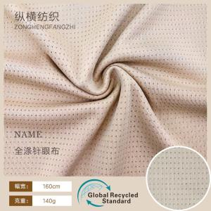 Ready stock 100% polyester needle eye fabric sports fabric moisture wicking