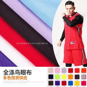 75D/72F full polyester bird’s eye fabric, moisture-absorbing, quick-drying and sweat-wicking bird’s eye mesh, sports T-s