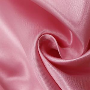 120g satin five-piece satin, full polyester-dyed woven fabric, five-piece satin gray fabric factory direct sale